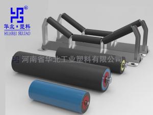 礦用托輥的維護管理！